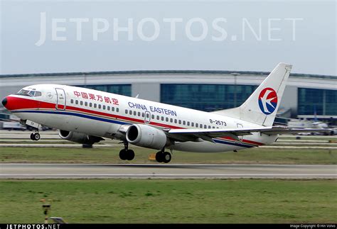 B-2573 | Boeing 737-39P | China Eastern Airlines | Hin Volvo | JetPhotos