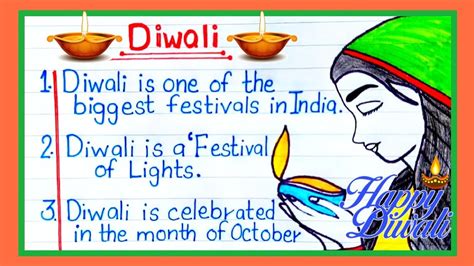 Lines Diwali Essay In English Best Lines Essay Ondiwali