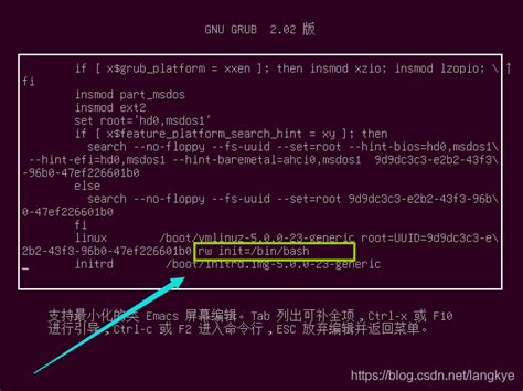 Ubuntu 忘记密码、重置密码的方法ubuntu密码忘记 重置密码的方法 Csdn博客