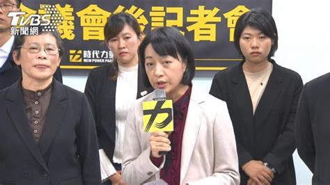 「不能只在網路發聲」 王婉諭宣布：參選北市大安區立委│時代力量│時代力量黨主席│立委選舉│tvbs新聞網