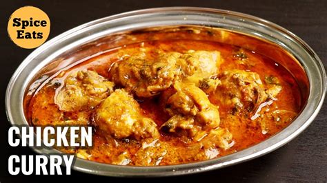 Spicy Hyderabadi Chicken Gravy Chicken Curry Hyderabadi Style