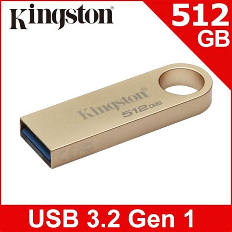 Kingston 金士頓 DataTraveler SE9 G3 512GB USB3 2 Gen1 隨身碟 DTSE9G3 512GB