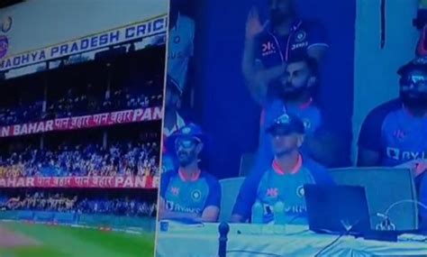 Watch Virat Kohli And Rahul Dravids Contrasting Reactions To Umesh Yadavs Six