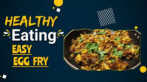 Easy Egg Fry Ready In 3 Mins Yummyy 😋😋 Youtube