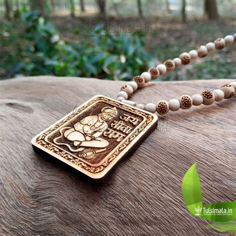 Sitaram Locket Original Tulsi Mala Sri Ram Engraved Beads Mm Tulsi Mala