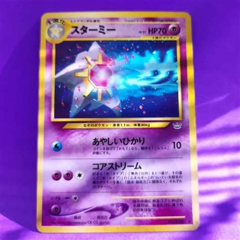 Pokémon Cartas Japonesas Antigas 18 Cartas Parcelamento sem juros