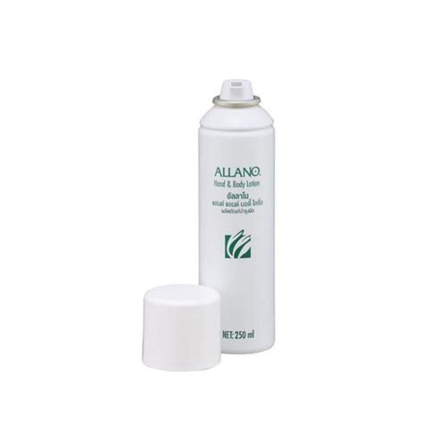 Ready Stock Amway Authentic Allano Hand Body Lotion Shopee