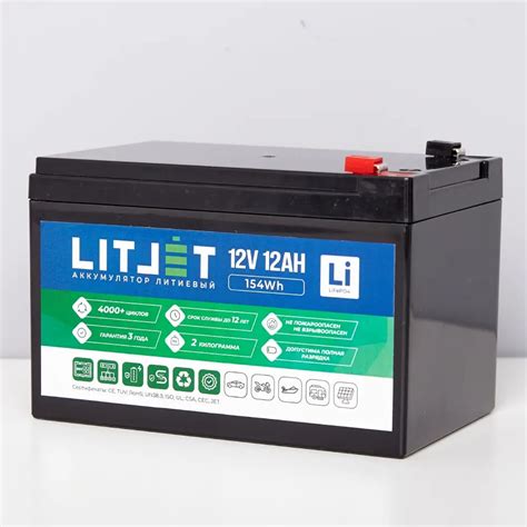 Аккумулятор тяговый Litjet Pro Lifepo4 12v 12ah 154wh Ruboats алюминиевые катера и лодки