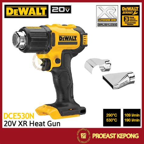 DEWALT DCE530N 20V Max XR Cordless Heat Gun BARE TOOL Shopee Malaysia