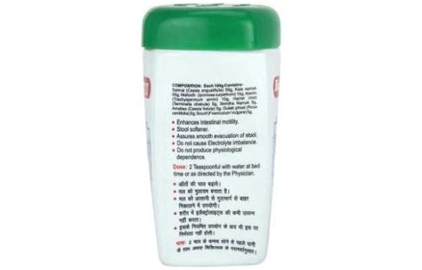 Baidyanath Kabja Har Uses Price Dosage Side Effects Substitute