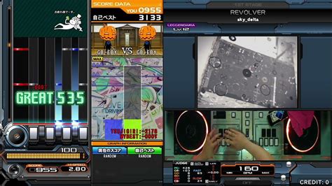 [beatmania Iidx 29 Casthour] Revolver Spl Full Combo Youtube