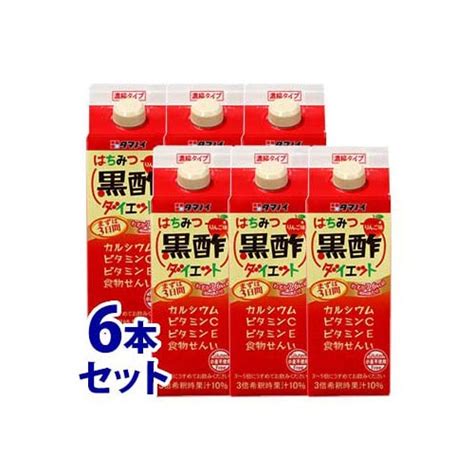 《セット販売》 タマノイ酢 はちみつ黒酢ダイエット 濃縮タイプ 500ml×6本セット 希釈タイプ ※軽減税率対象商品 ツルハグループe