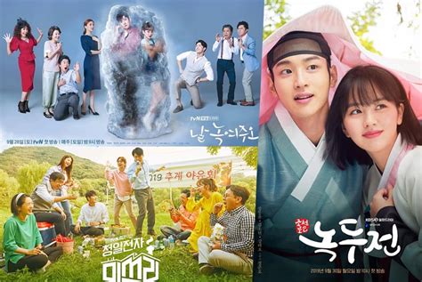 Nuevos Kdramas De Septiembre Estrenos The Kpop Idols