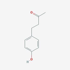 Buy Raspberry Ketone Industrial Grade From Hangzhou KieRay Chem Co