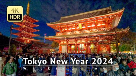 Tokyo New Year Asakusa Walking Tour Tokyo Japan K Hdr Binaural