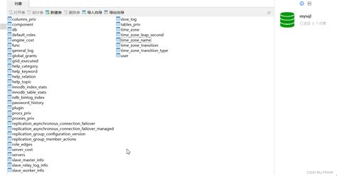 Django 报错djangodbutilsprogrammingerror： （1146， “table ‘xxx‘ Doesn‘t Exist”）解决方法django 连接数据库