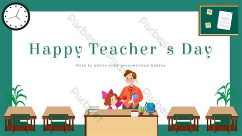 Cartoon Style Happy Teachers' Day Universal PPT Dynamic Template ...