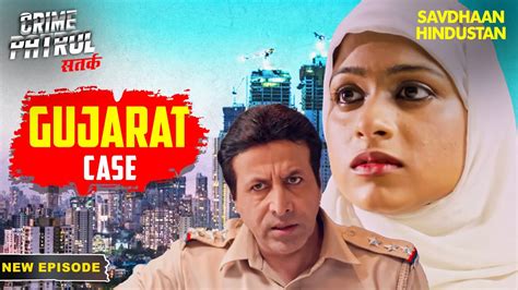 क्या पुलिस Solve कर पायेगी इस केस को Crime Patrol Series Tv Serial