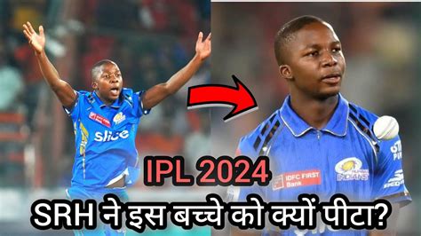 MI S Kwena Maphaka Becomes The Bowler Who Recorded The Worst Bowling