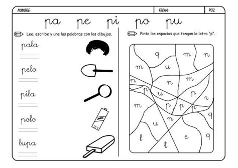 La Letra P Lectura Y Escritura La Letra P Lectoescritura