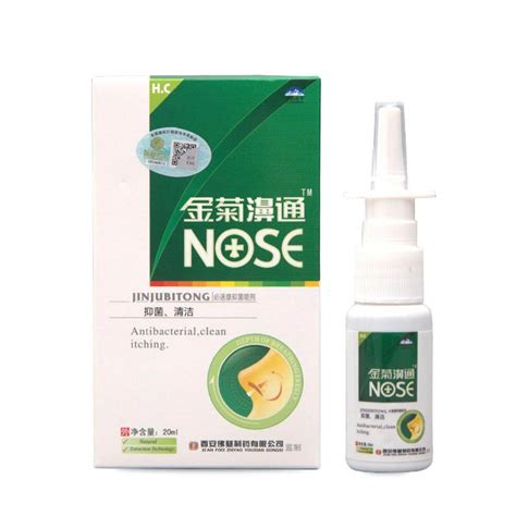 Rhinitis Nasal Sprays Nose Care Spray Decongestant Nasal Spray Nasal