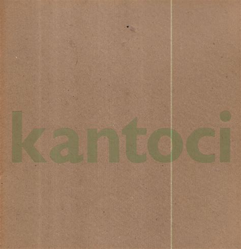 Ksenija Kantoci - katalog | Crveni Pristil