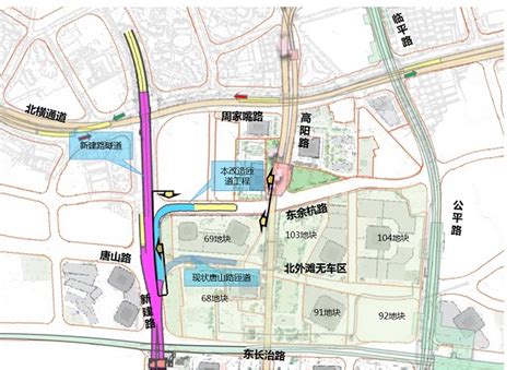 新建路隧道唐山路匝道改建工程开工 提升北外滩核心区品质城生活新民网