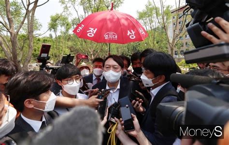 헌재 윤석열 전 검찰총장 헌법소원 각하 “직접성 요건 충족 못해” 머니s