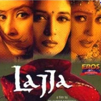 Lajja (2001 film) ~ Complete Wiki | Ratings | Photos | Videos | Cast