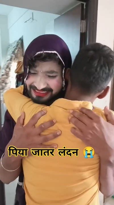 Raja Ja Tara Landan 😭😭 Trending Viral Song Bhojpuri Youtube