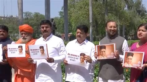 Delhi Bjp Shiv Sena Stage Joint Protest Against Rahul Gandhis ‘not