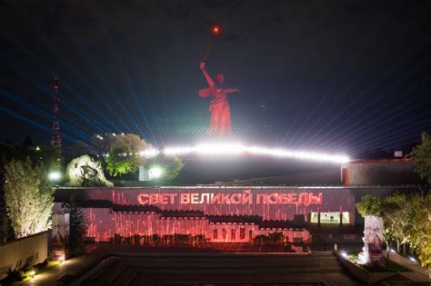 В Волгограде открыли показы видеоинсталляций | Администрация ...