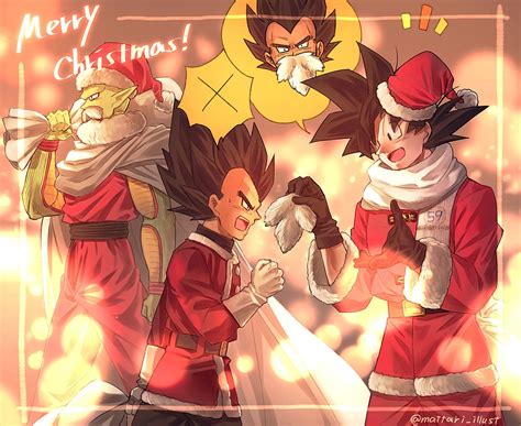 孫悟空 ベジータ 「妹が描いたイラストその76 メリークリスマス ドラゴンボール 」 マッタリのイラスト