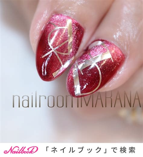 オールシーズンバレンタインクリスマスデートボルドー 青葉台ネイルサロン ネイルルームマカナnailroommakana®︎のネイルデザイン No5885786 ｜ネイルブック