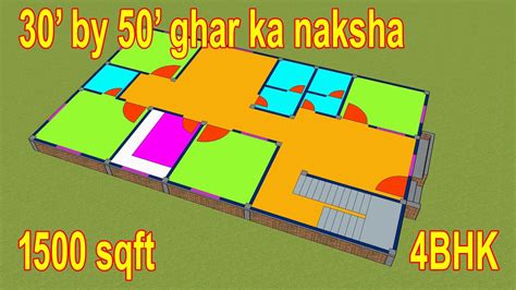 Bedroom Ghar Ka Naksha By Home Plan Sqft Makan Ka