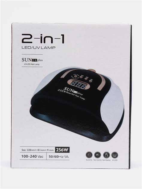 Лампа для маникюра Sun C4, 256W купить по цене 1699 ₽ в интернет ...