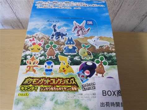 ヤフオク 未開封品 ポケモンゲットコレクションズ キャン