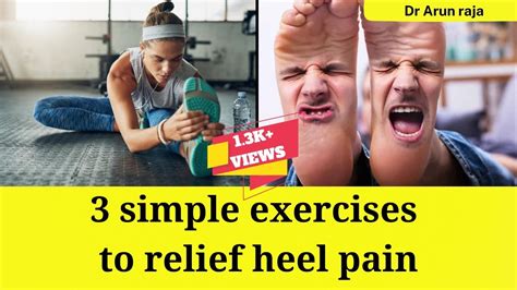 How To Cure Heel Pain With Simple Exercises In Tamil Youtube