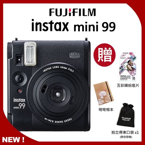 Fujifilm 富士 Instax Mini 99 拍立得 公司貨 Pchome 24h購物