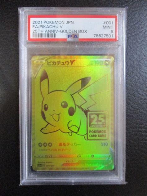 Psa Pokemon Card Pikachu Golden Box