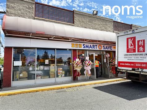 Smart N Save Opens New Burnaby Store With HK Cafe and 12% Off Promo