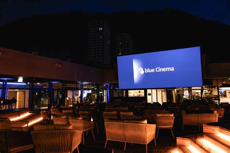 Rooftop - blue Cinema