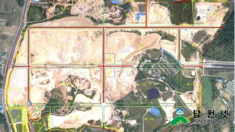 남원넷 남원시 사매일반산업단지 조성사업 순조롭게 진행