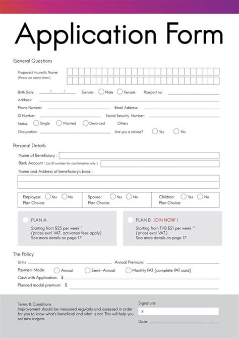 Free Vector Illustration Of Application Form Application Form