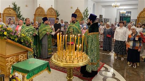 День Святой Троицы в храме свв. Косьмы и Дамиана 23.06.2024г. - YouTube