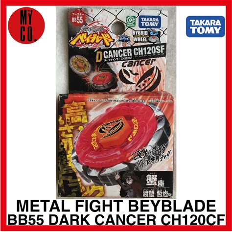 Metal Fight Beyblade Bb55 Dark Cancer Ch120cf Takara Tomy Shopee