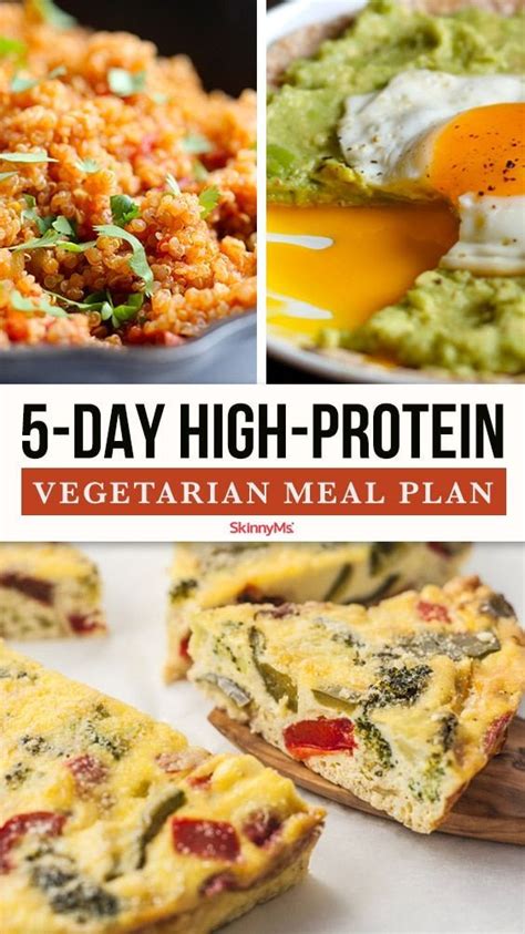 5 Day High Protein Vegetarian Meal Plan