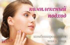 Тоники для лица