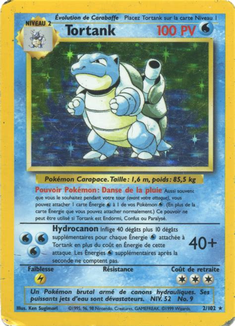 Tortank Set de Base 2 Poképédia