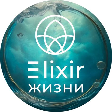 Флоатинг в Санкт-Петербурге | Центр Эликсир Жизни — Сеансы расслабления ...